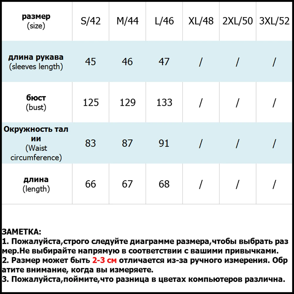 Рубашка Для женщин осень белая блузка хлопковые пуловеры Костюмы элегантные