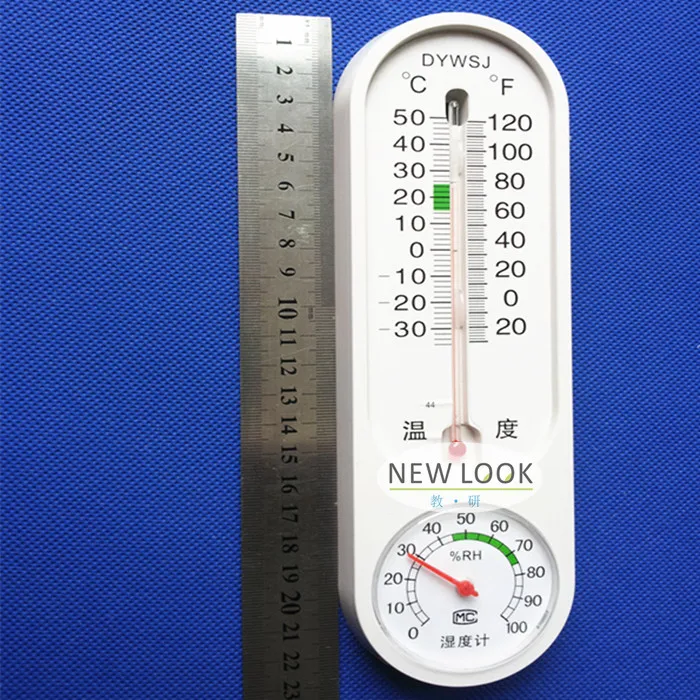 Household hanging temperature hygrometer indoor and external thermometer teaching instrument multi-purpose