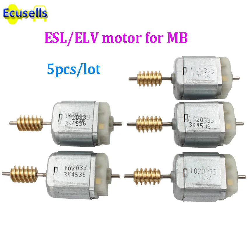 5 шт./лот ESL/ELV рулевой замок моторное колесо для Mercedes benz w204 W207 w212 серии E и C колесный