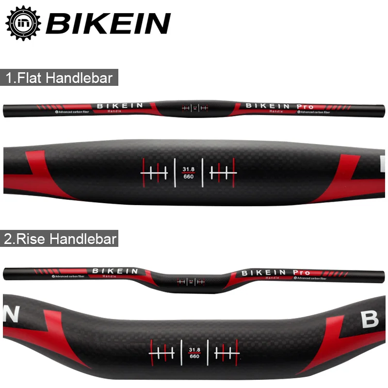 Велосипедный руль BIKEIN PRO сверхлегкий полный T700 3k углеродный для горного