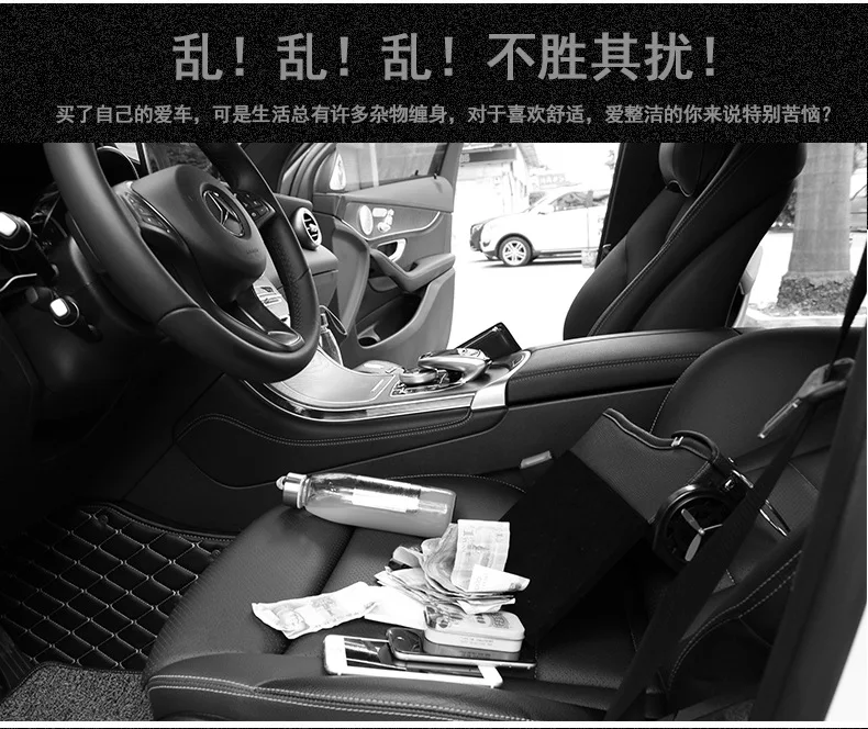 KAWOSEN кросс-граница автокресло коробка для хранения зазор коробка для хранения сумки Коробка для мусора автомобиль многофункциональный держатель для чашки кожаный