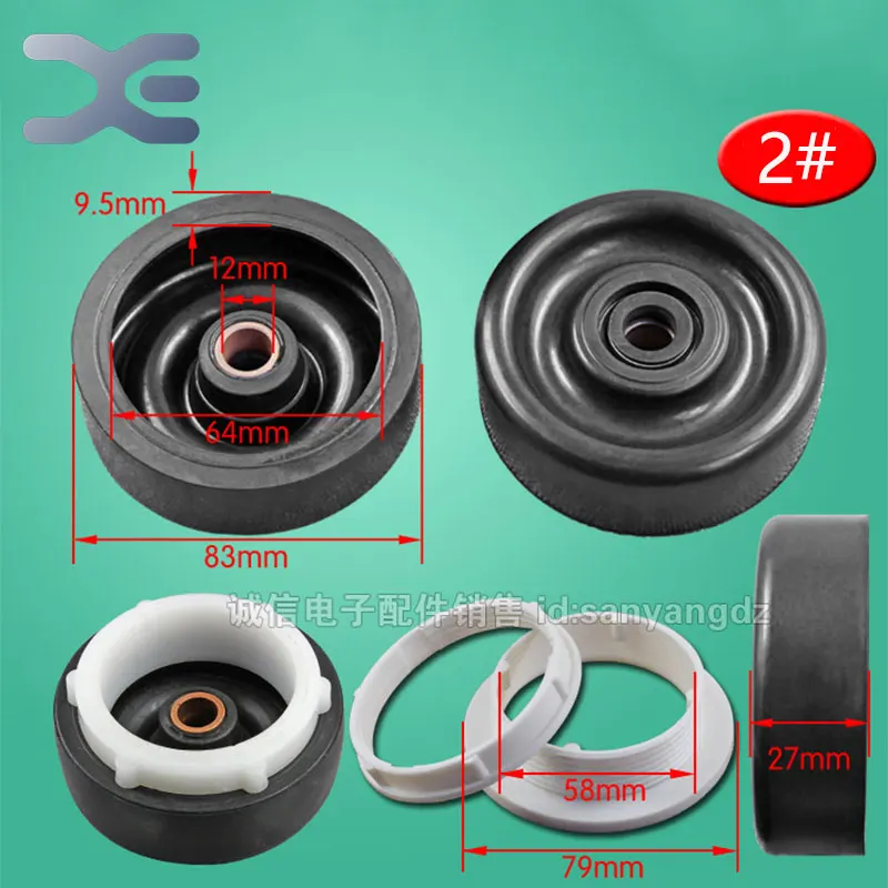 15 моделей аксессуары для стиральных машин шайба уплотнения одноступенчатая