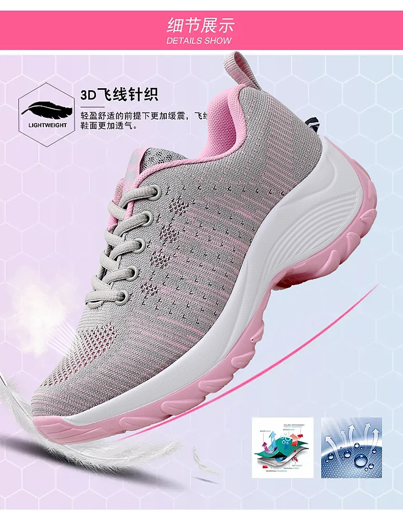 Tenis feminino летние женские теннисные туфли Удобная спортивная обувь женские кроссовки для фитнеса спортивная обувь Femme