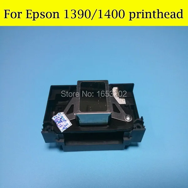 Печатающая головка для EPSON 1390 1400 1410 1430 L1800 1500W RX580 RX 580 R360 R380 R390 R265 R260 R270 R510 RX590 1500|printhead