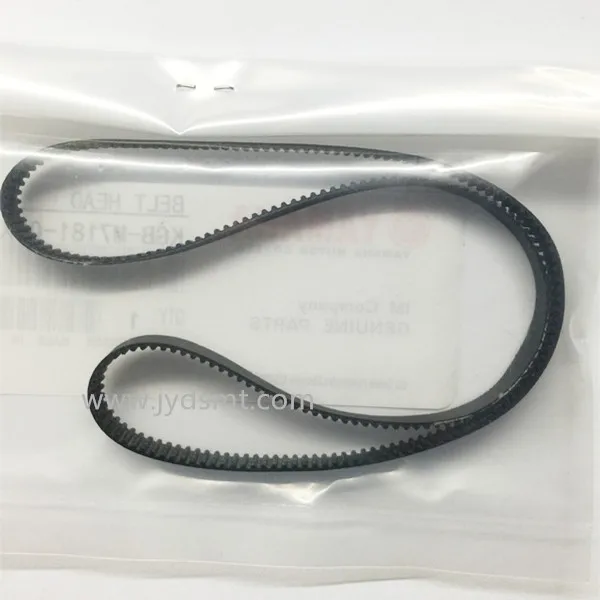 Ременная головка YAMAHA R MOTOR KGB-M7181-00X для YV100XG | Обустройство дома