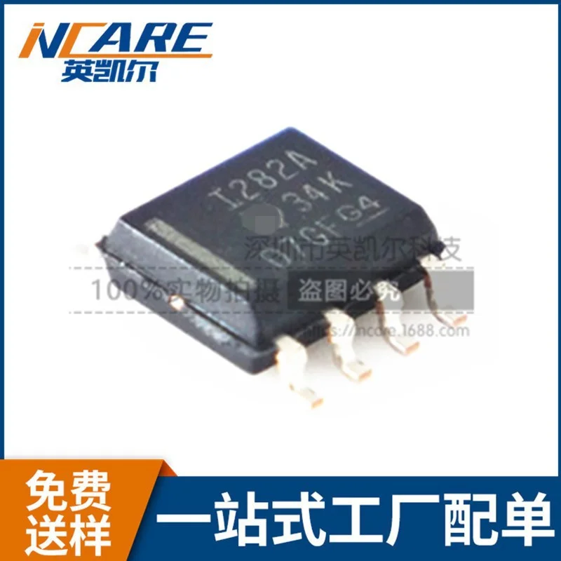 Оригинальный товар UCC27201D CC2530F256RHAT W25Q256JVFIQ INA282AIDR OPA134UA OPA2134PA|Запасные части| |