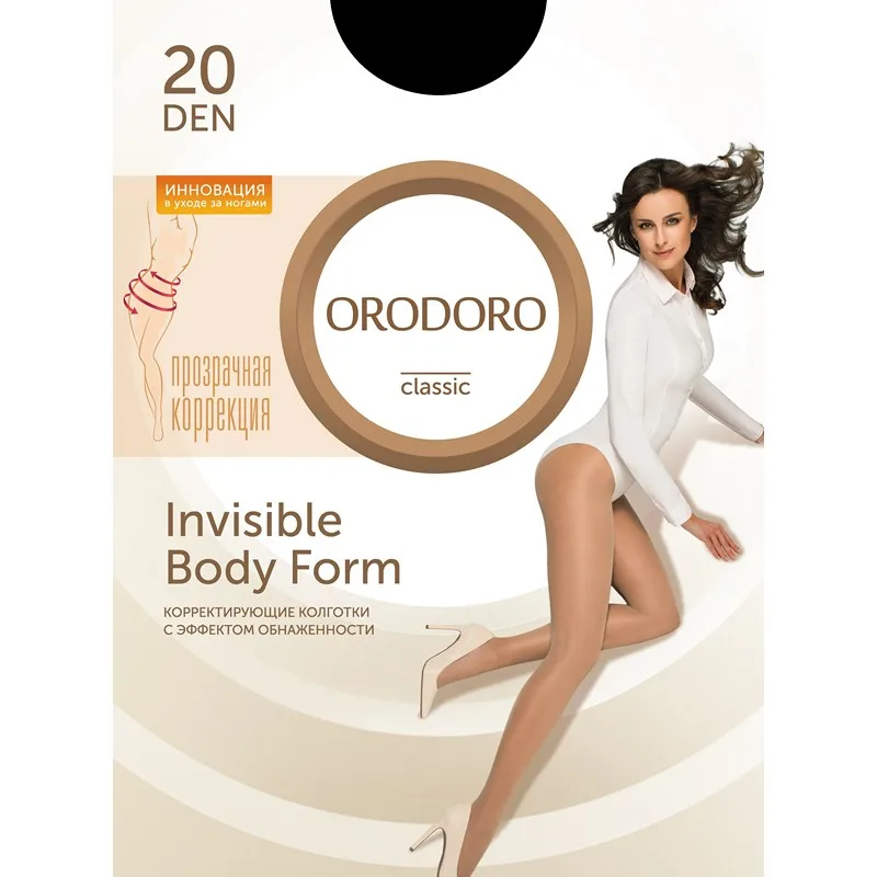 Колготки женские ORODORO OD Invisible Body Form 20|Колготки| |