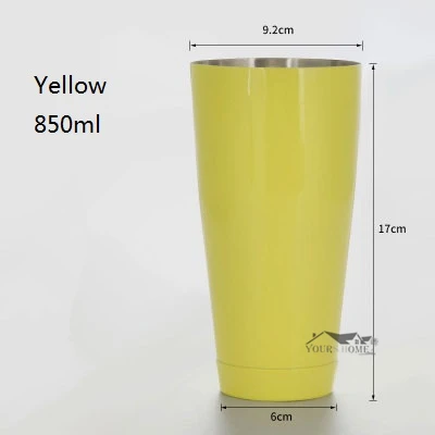 Yellow 850ml 450/850 мл шейкер Бостонский шейкер стеклянная чашка из нержавеющей стали цветная чаша для зала шейкер стеклянные американские шейкеры - Цвет: Yellow 850ml