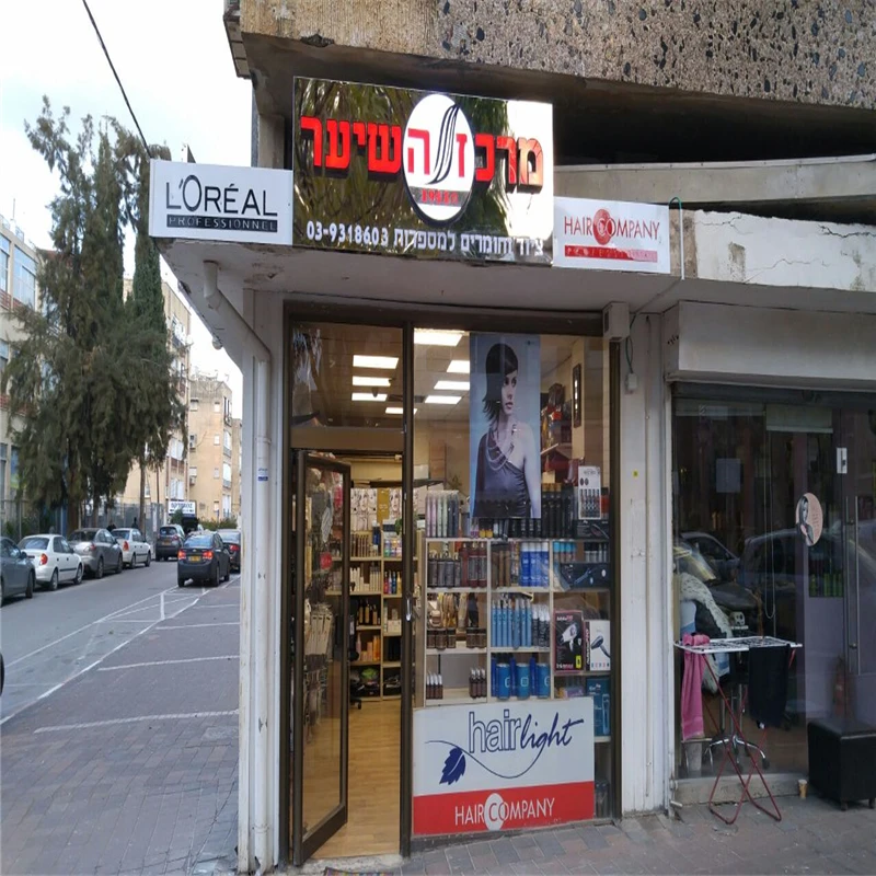 Вывески для наружной рекламы от фабрики|led neon signage|ledled e90 |