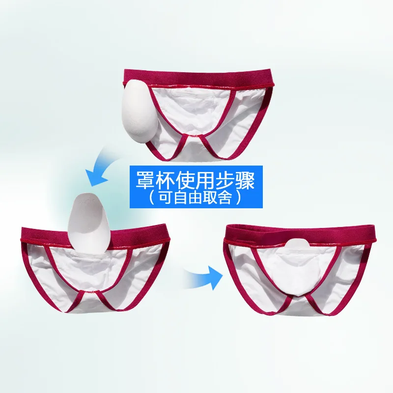 Мужские плавки Desmiit сексуальное бикини для геев пляжные шорты мужчин sunga Zwembroek Heren