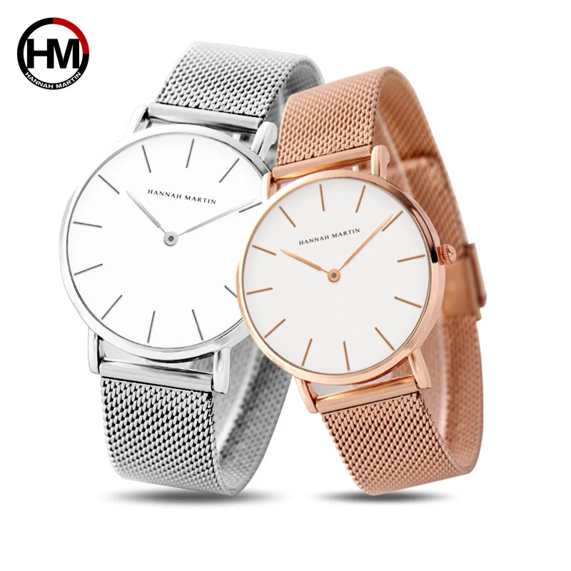 

HANNAH MARTIN Luxury Lover's Watches Stainless Steel Mesh Starp Quartz Wristwatches Women Watches Men Relogio Feminino Rose Gold