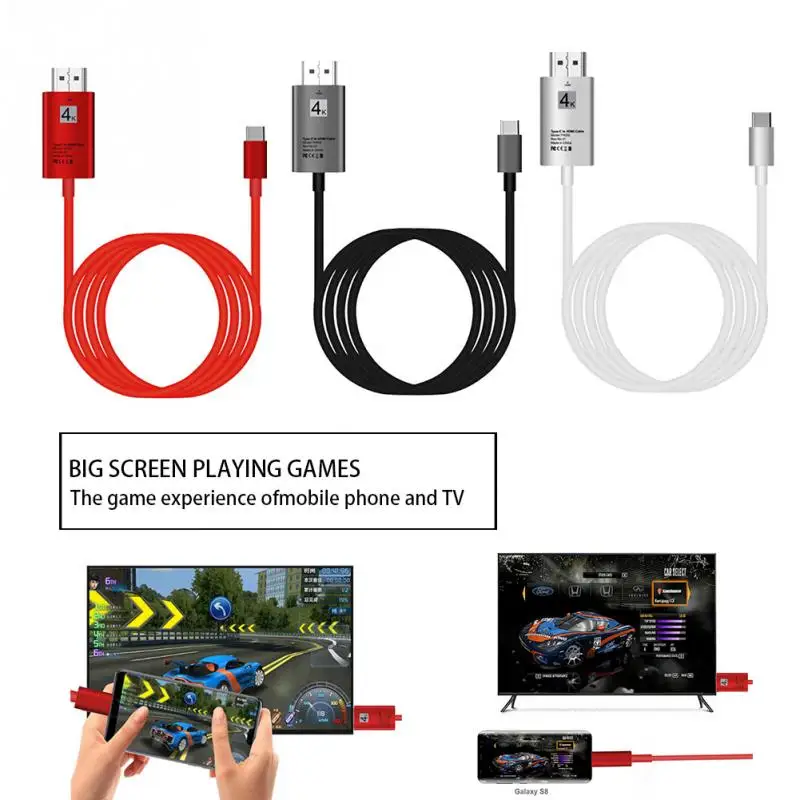 Тип-C к HDMI S8 Кабель-адаптер USB 3 1 для 4 K HD телефон с кабелем ПК дропшиппинг #0621 |