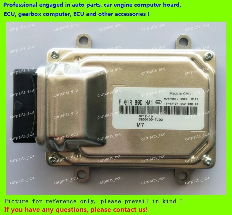 Компьютерная плата для автомобильного двигателя Dongfeng Sokon(DFSK)/M7 ECU/блок