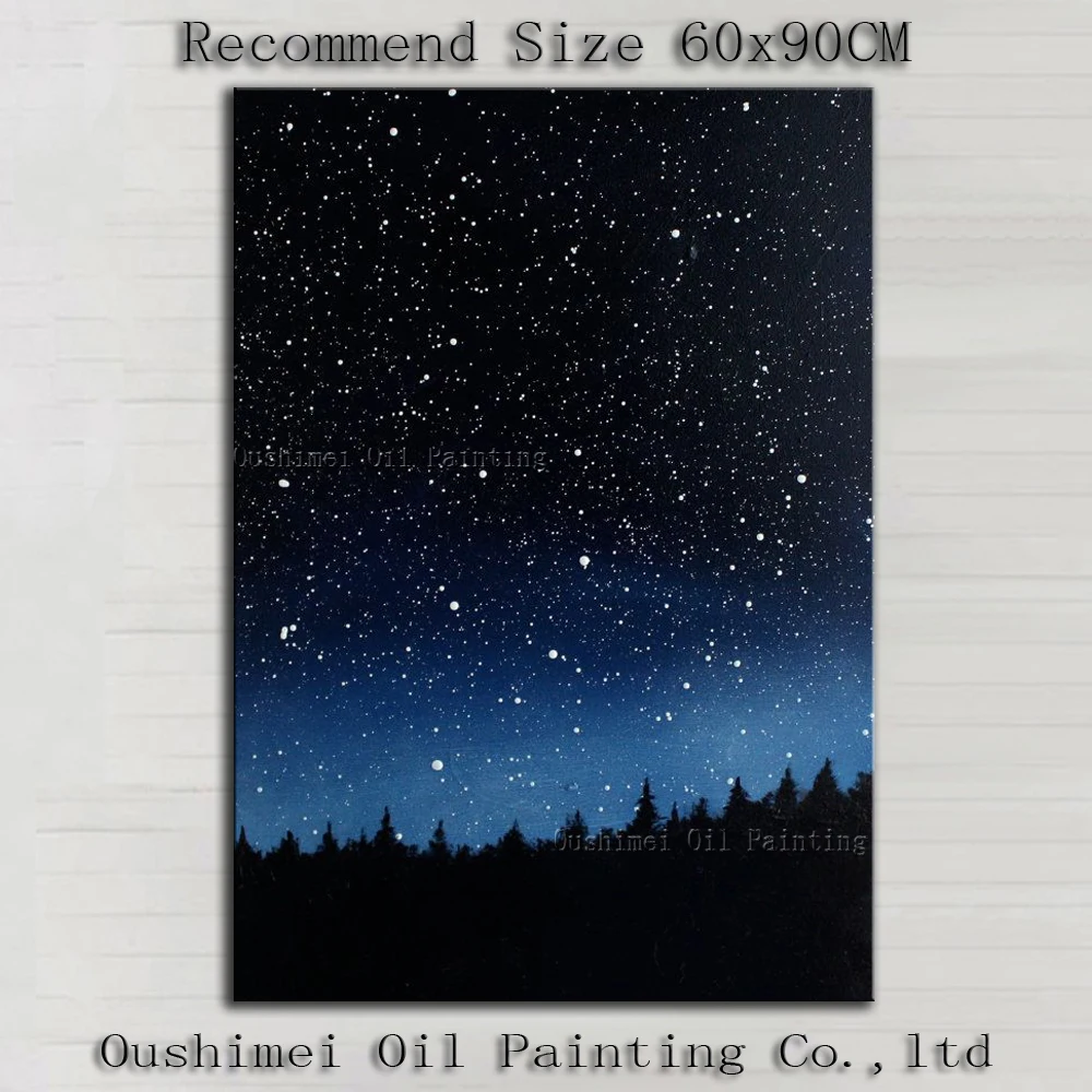 Оптовая продажа с фабрики высокое качество темные цвета абстрактный зимний