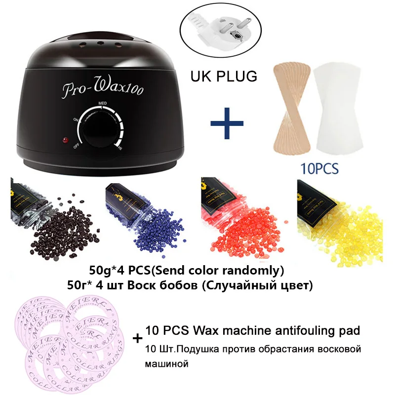 Black AU plug set Удаление волос воска с горячим расплавом воск нагревательный элемент машины для производства 200/100 г восковых шариков бобы 20 штук наклейки для удаления волос комплекты воском комплект Сера depilatori - Цвет: Black AU plug set