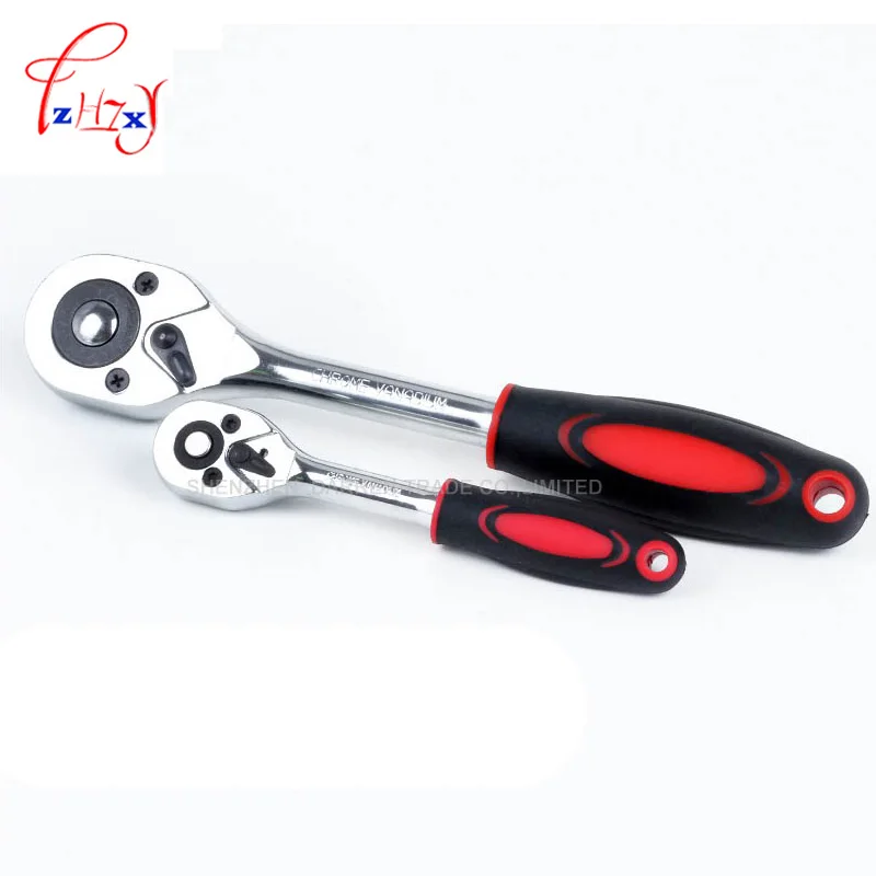 Набор гаечных ключей 61 шт./компл. набор инструментов для ремонта автомобилей и