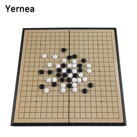 yernea magnetic foldable go game chess board game pieces large magnetic folding chessboard set 37372cm entertainment gift