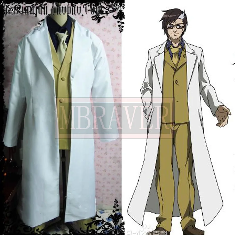 

Akame ga Kill! Dr. Stylish Cosplay Costume Any Size