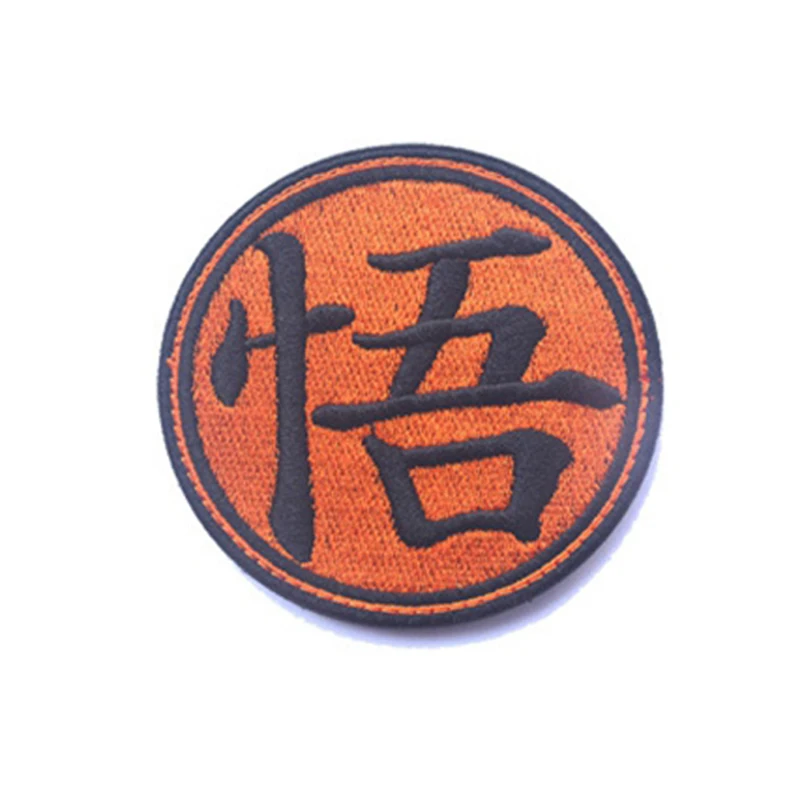 Обучения дракона символов Косплэй заплаты вышивки армейский Тактический Патч