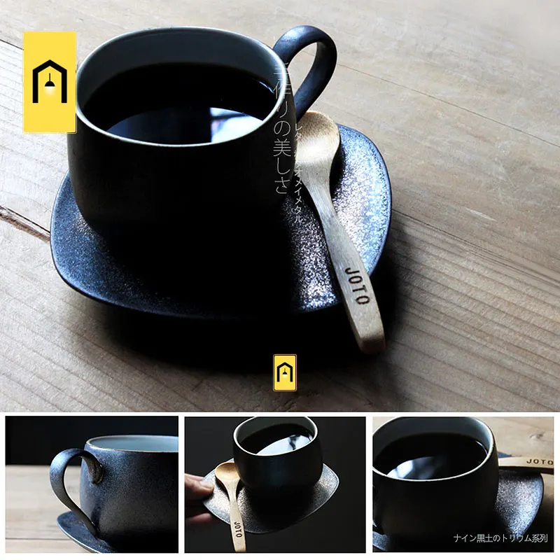 Брендовые 100% кофейные кружки ручной работы японский простой стиль креативная