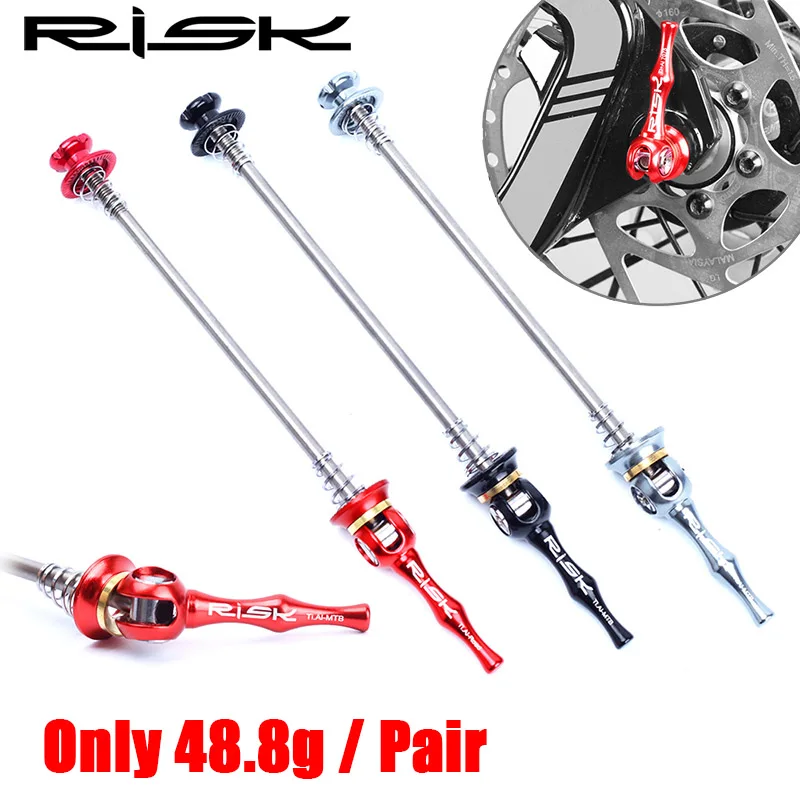 RISK Ultralight 48 8 г/пара титановый TI QR дорожный велосипед быстросъемный рычаг