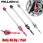 RISK Ultralight 48,8 гпара, титановый TI QR дорожный велосипед, быстросъемный рычаг, дорожный велосипед, велосипедный концентратор, быстросъемный