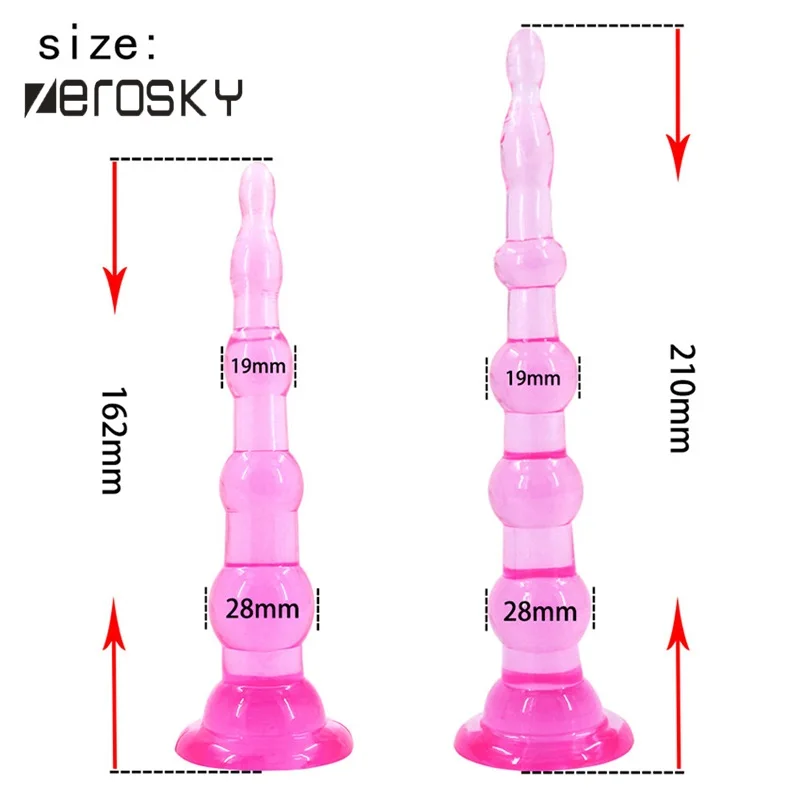 Гибкие из ТПЭ анальные бусины Анальная пробка игрушка для мастурбации массажер