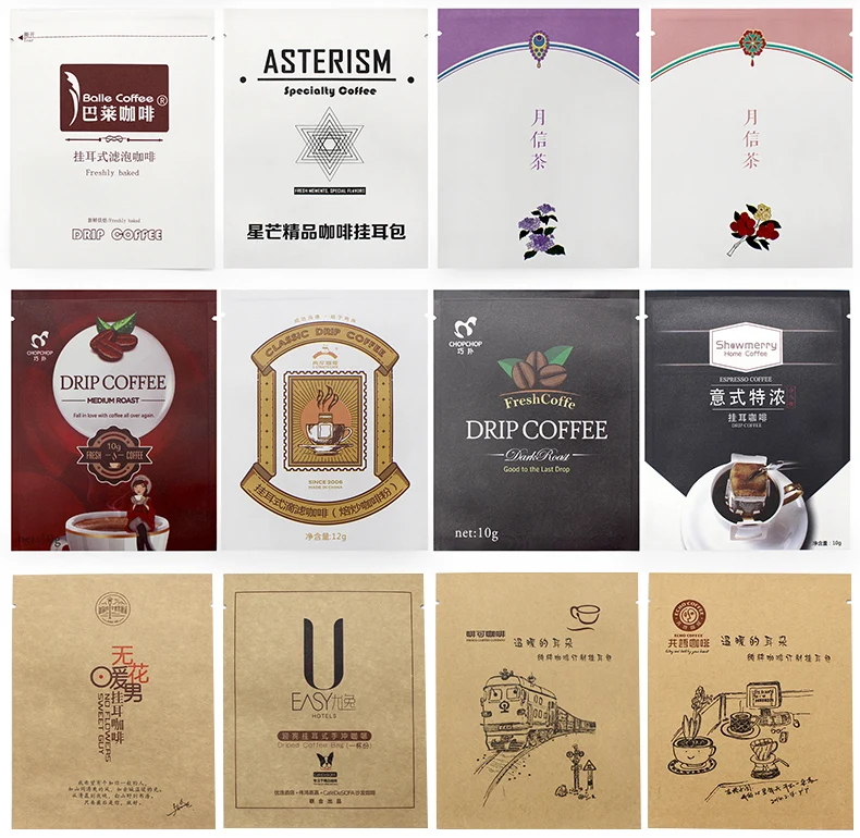 Индивидуальные пакеты для капельного кофе пакетики с фильтром упаковки бумажные