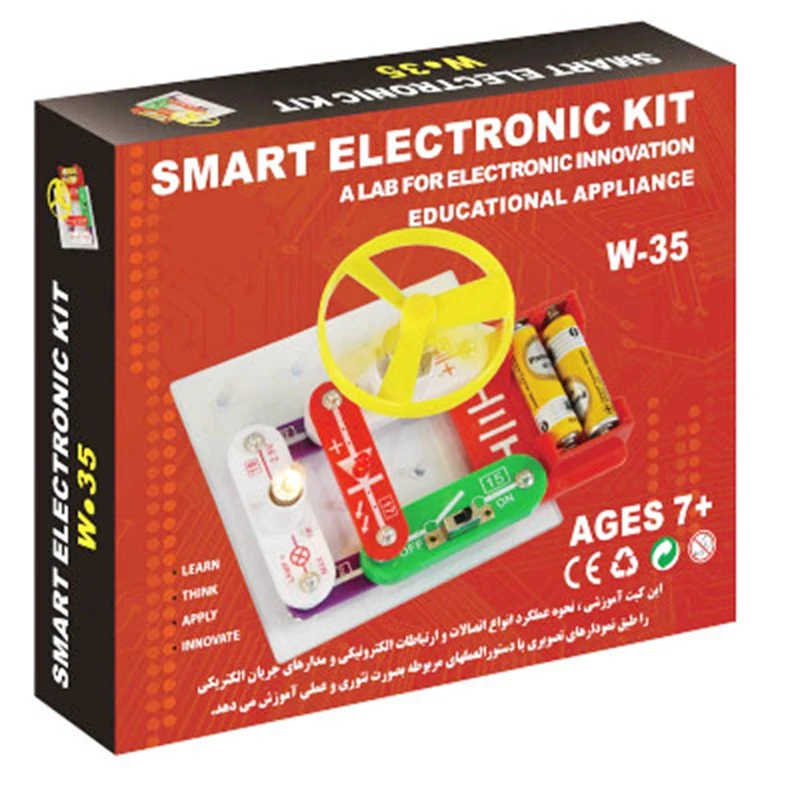 Новый Technic детский набор блоков электроники переключатель схемы обнаружения