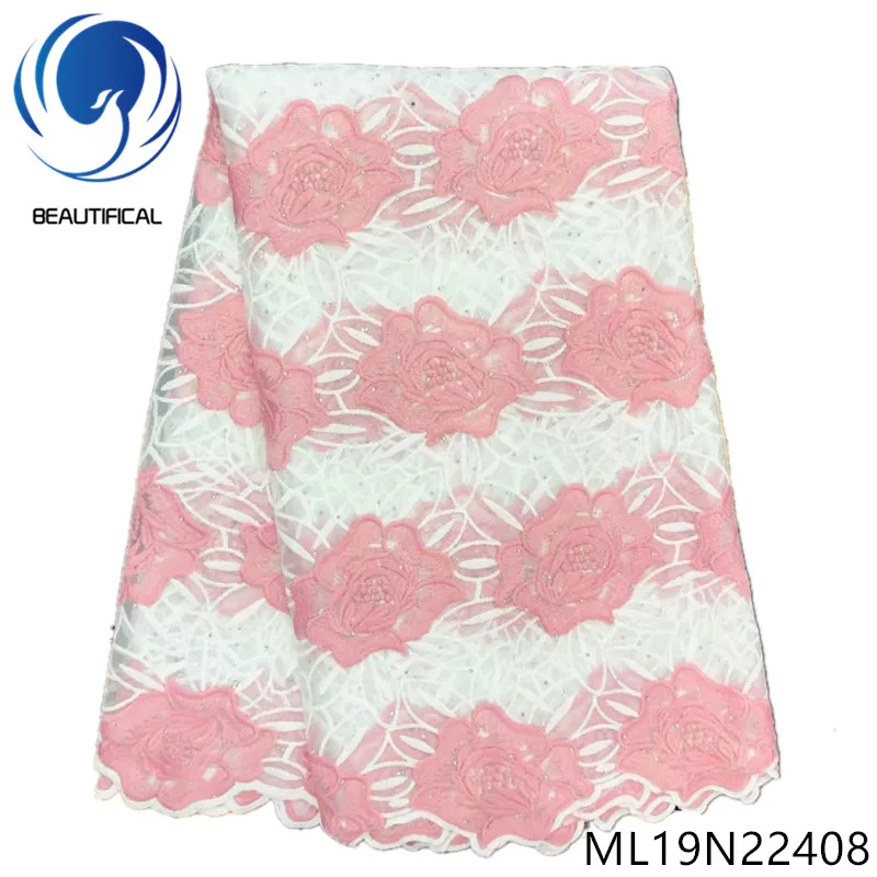 

BEAUTIFICAL Tulle Lace New African Style French Embroidey Nigerian Lace for Dress Party ML19N224