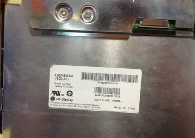 Lm240wu6 ( SD ) A1 LM240WU6-SDA1 24 &quot панель дисплея New для всех - в одном пк | Компьютеры и офис