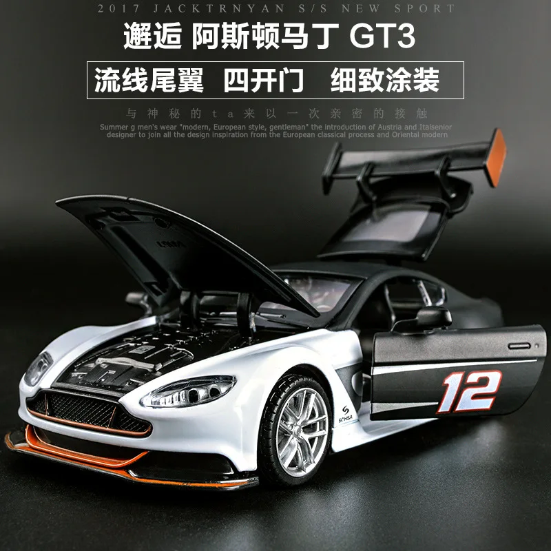 1:32 литья под давлением сплава модели автомобиля игрушки для Aston Martin GT3 с отступить