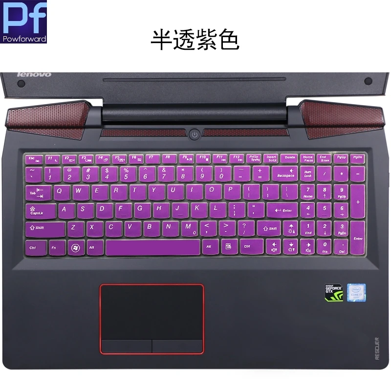 Силиконовый чехол для клавиатуры Lenovo Ideapad Z50 защитный 70 75 Z50-70 100-15 100-15IBY 100-15IB Z50-75 G700