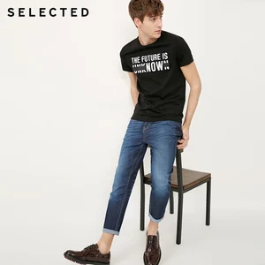 Отборные мужские узкие джинсовые брюки со средней посадкой повседневные Стрейчевые укороченные джинсы S  418132516