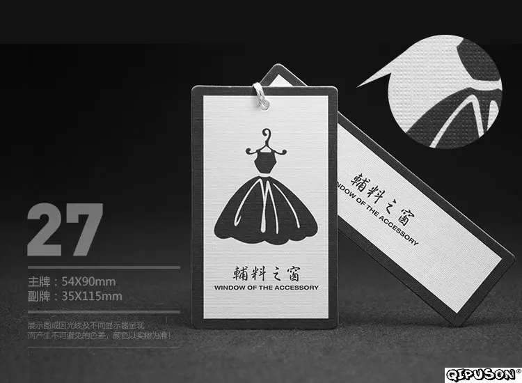 DH19087 пользовательские бирки для одежды/бирки/этикетки