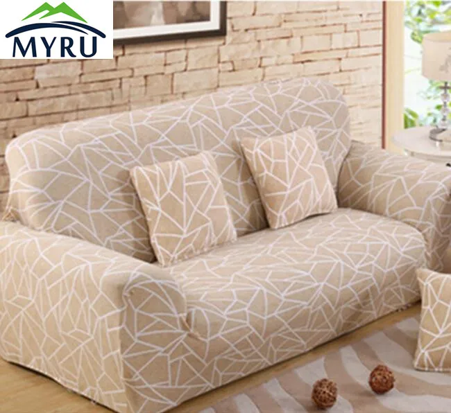 Чехол для дивана в бежевую полоску большой Эластичный гибкий чехол