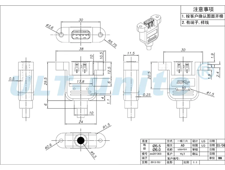 

60cm/2ft 150cm/5ft 10ft USB 3.0 A Male to A female cable Type Female Extension Cable with Screw Hole Can Lock Panel Mount Cable