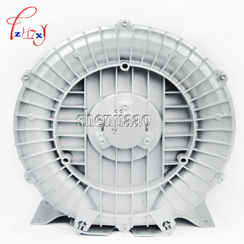 Выхревой вентилятор высокой мощности 550 Вт выдувное кольцо (тип большого потока)