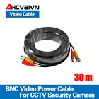 Кабель видеонаблюдения футов, коаксиальный кабель BNC для камеры видеонаблюдения, 30 м