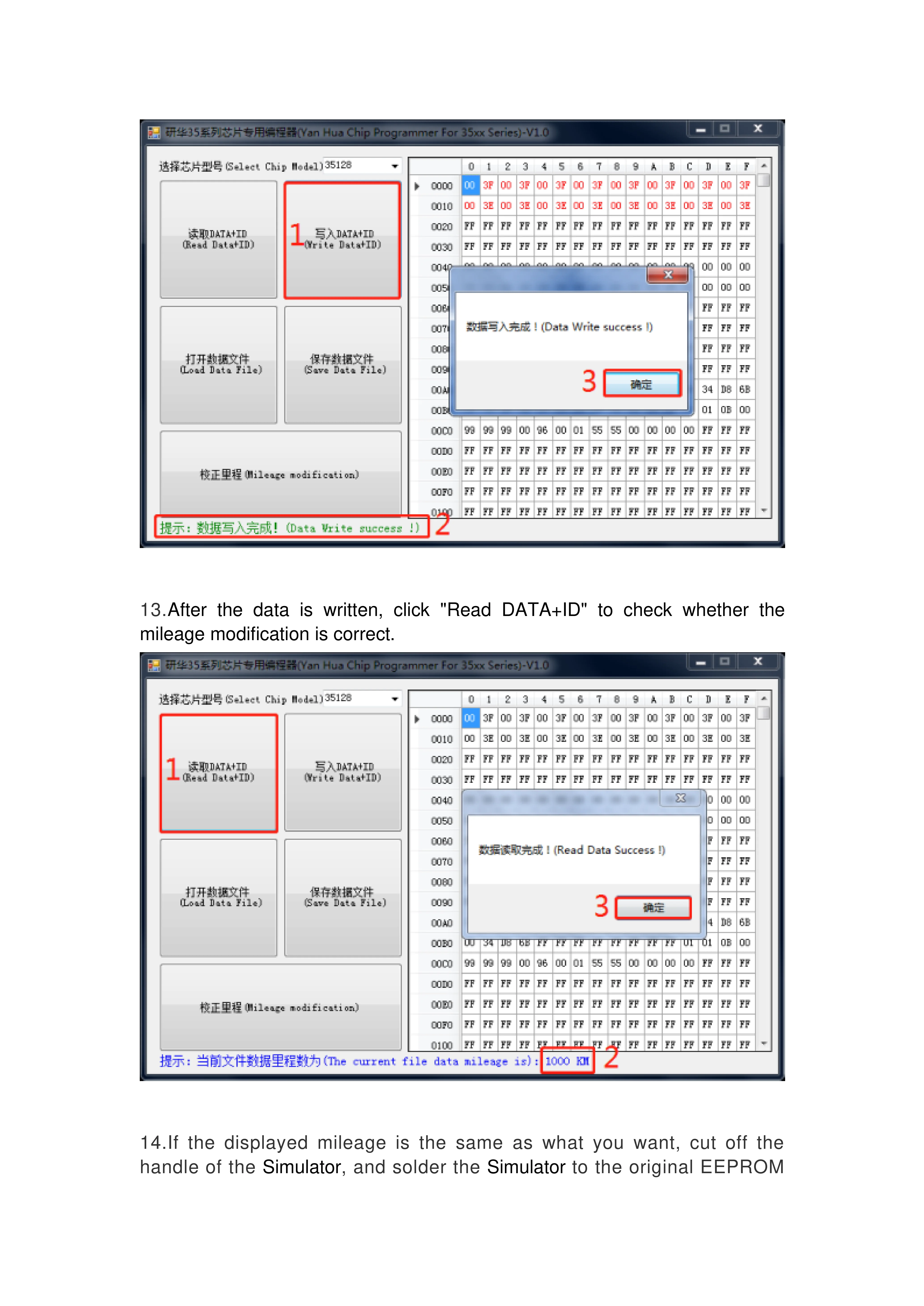 Yanhua YH35XX программист+ симулятор поддержка 35160WT/35128WT EEPROM F шасси одометр 35128WT G шасси VDO одометр
