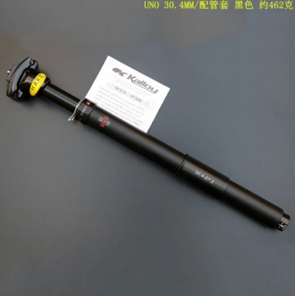 30.4x350mm black Сверхлегкий амортизирующий подседельный амортизатор для горного велосипеда UNO 27,2 мм 28,6 30 30,4 30,9 31,6 мм X 350 мм Al 6061 - Цвет: 30.4x350mm black