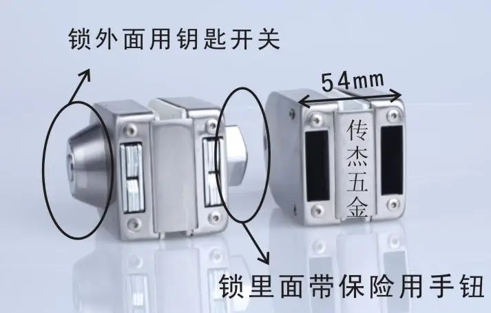 Бесплатная доставка стеклянный центральный дверной замок/двойной замок из