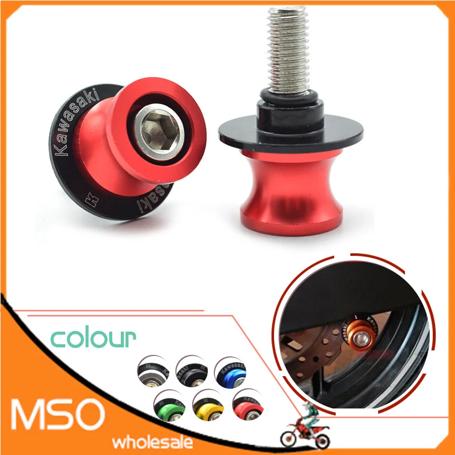Алюминиевый Мотоцикл маятник катушки слайдер стенда винты 6 мм 8 10 Для Kawasaki