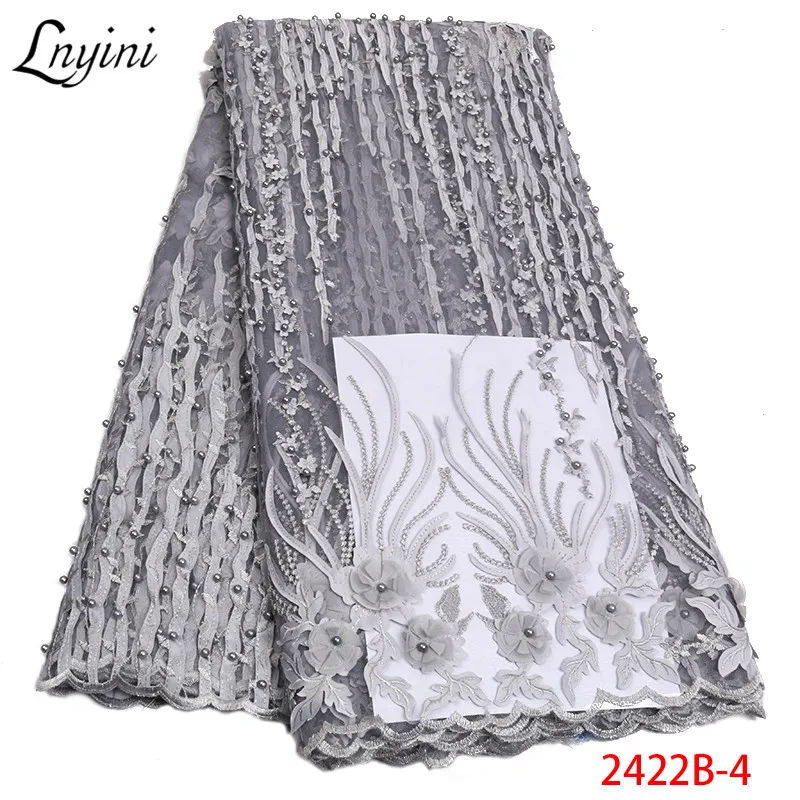 2019 African Lace Fabric On Sale Beads Fabric5 yards/lot Purple Net elastic lace ribbon For Eveing DressL2422B-2 | Дом и сад