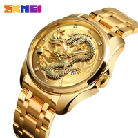 skmei mens watches top brand luxury golden quartz watch men 3bar waterproof date display stainless steel strap wristwatches 9193