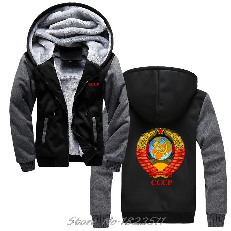 Black Gray Зимняя плотная Толстовка с принтом, мужские топы, новинка, советское пальто, редкий дизайн, толстовки с капюшоном в СССР, Россия, Москву, брендовая одежда, куртка - Цвет: Black Gray