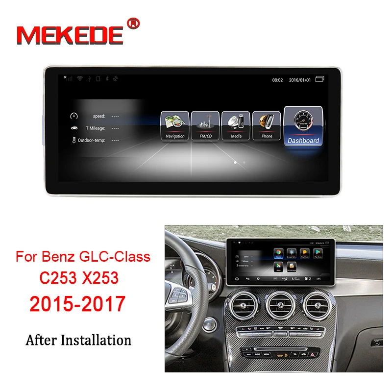 MEKEDE 3G RAM 32G ROM Android 7.1 for Benz GLC-Class C253 X253 2015-2017 GPS Navigation radio stereo dash multimedia player | Автомобили и