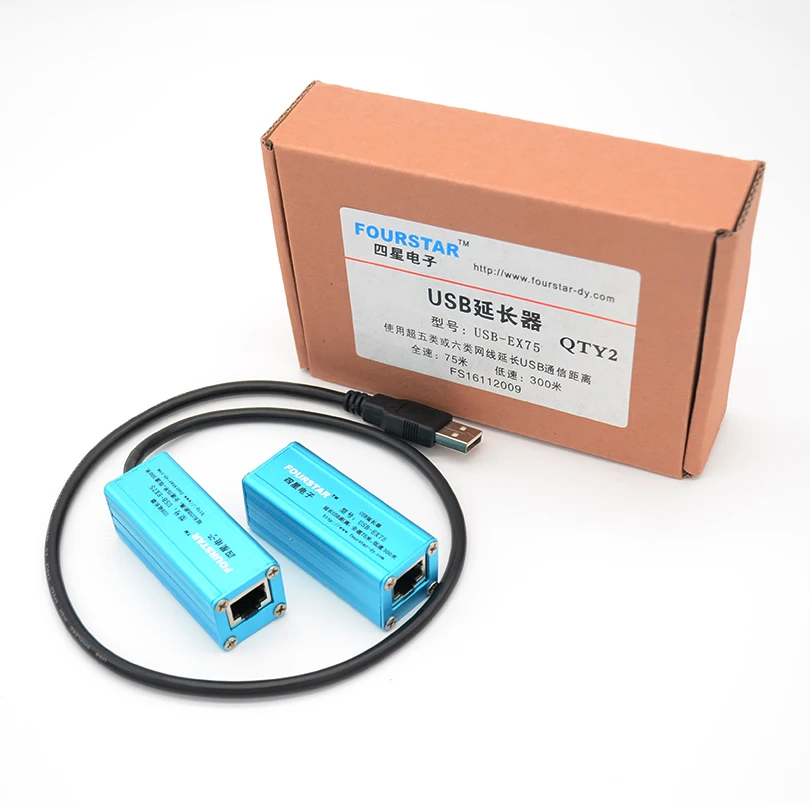 Usb-удлинитель удлиняет Расстояние связи USB до полной скорости 75 метров низкая