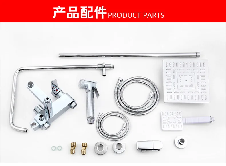 Shower Faucet Brass Bathroom Set Rain Fall Top System Taps Dual Handle Hot and cold Mixer with Toilet Bidet | Строительство и