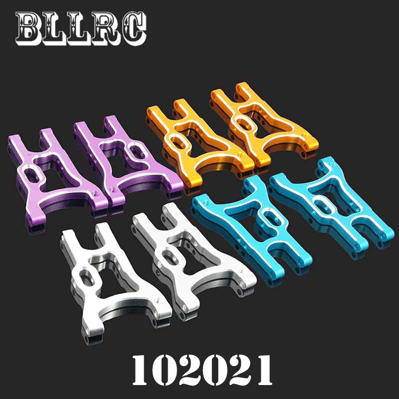 2 шт. RC автомобильный HSP 102021 Алюминиевый Aolly металлический задний кронштейн с